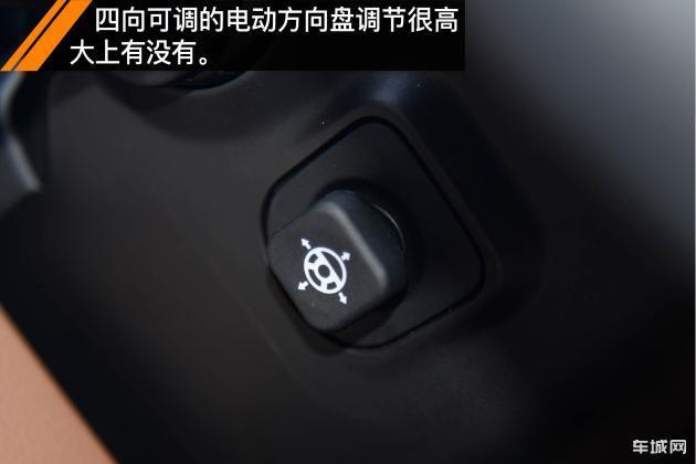 试驾体验新博瑞1.8T,开着舒服性价比高!