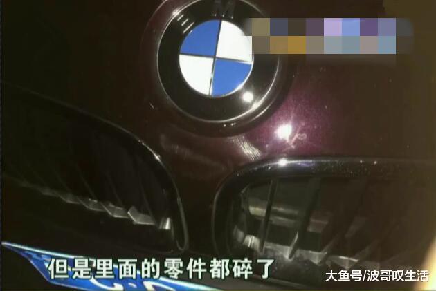 女司机30万的宝马车放在维修店, 员工开出去撞