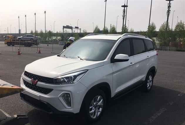 五菱宏光S3实车现身，于19日上午正式亮相