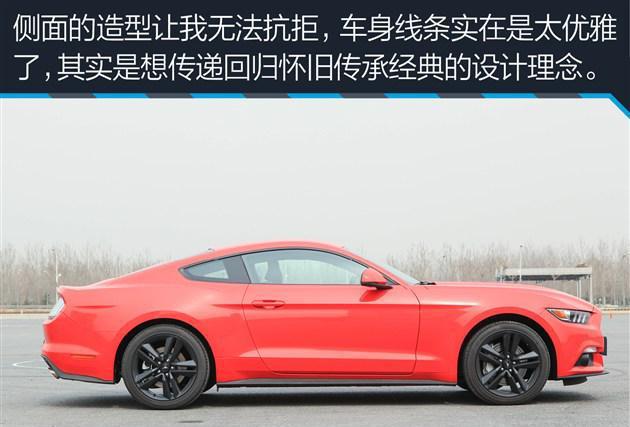 新款福特Mustang 血统纯正 加速直接 ，入门级跑车，值得驾驭！