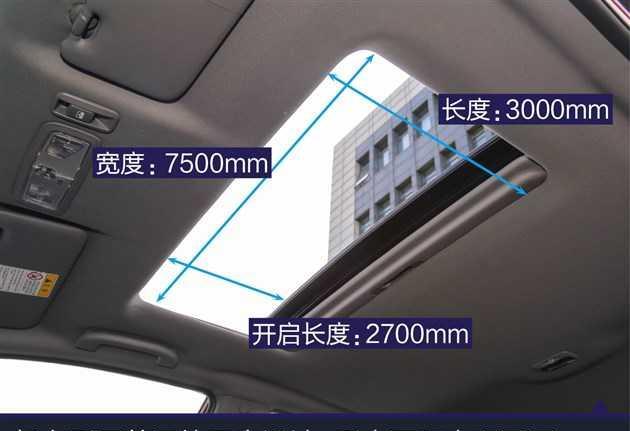 实拍纳智捷U5 SUV 外观极具个性化