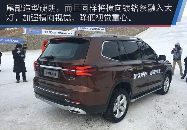 抢先实拍荣威RX8 带大梁的旗舰SUV