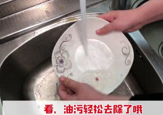 橘子皮别扔,5分钟自制洗洁精,好用又健康环保!