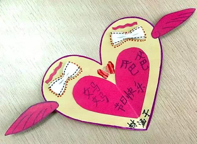 幼儿园3月8日妇女节亲子活动方案手工贺卡