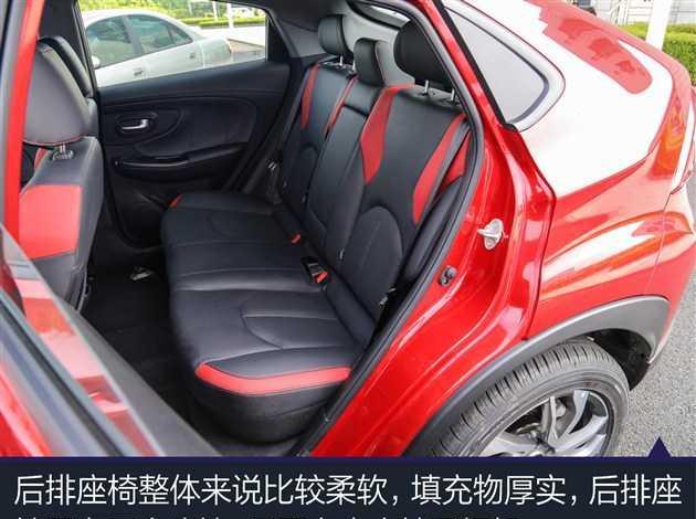 实拍纳智捷U5 SUV 外观极具个性化