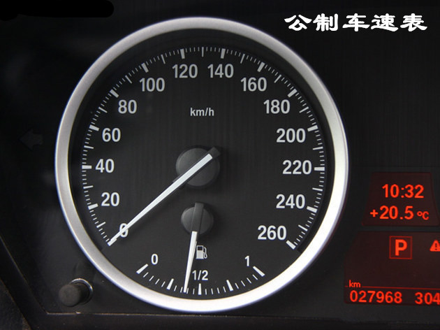 迈与公里是一样的吗?一迈相当于多少公里?