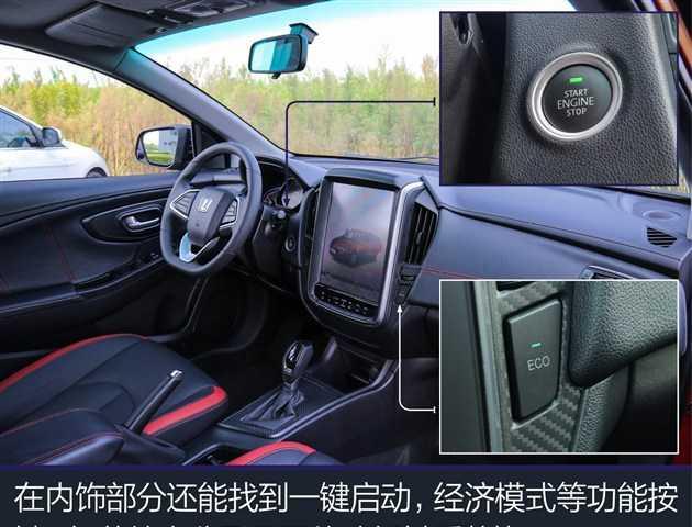 实拍纳智捷U5 SUV 外观极具个性化