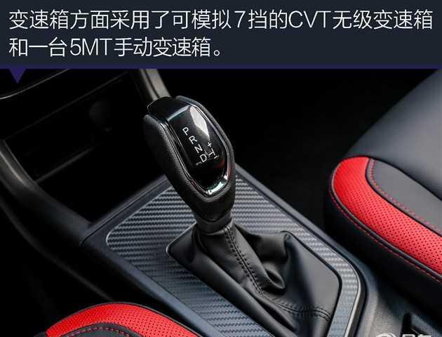 实拍纳智捷U5 SUV 外观极具个性化