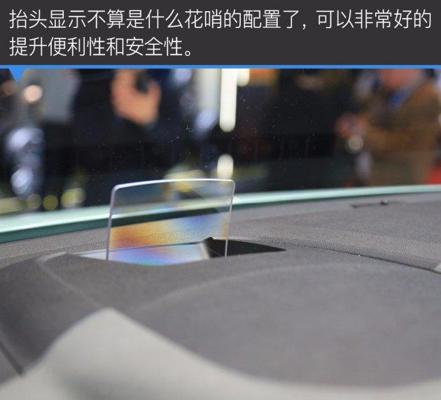 新晋经济适用男 雪铁龙Berlingo静态实拍