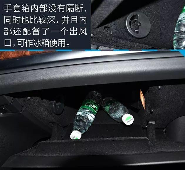东风华梦A9汽车完美配置,处女座的人都说好!