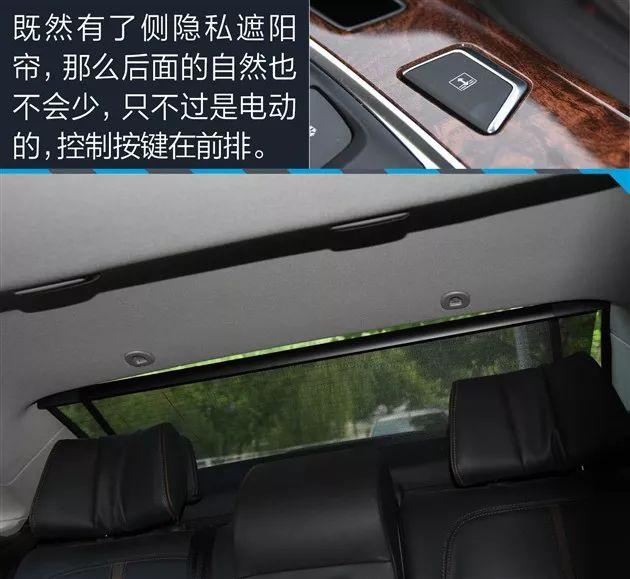 东风华梦A9汽车完美配置,处女座的人都说好!