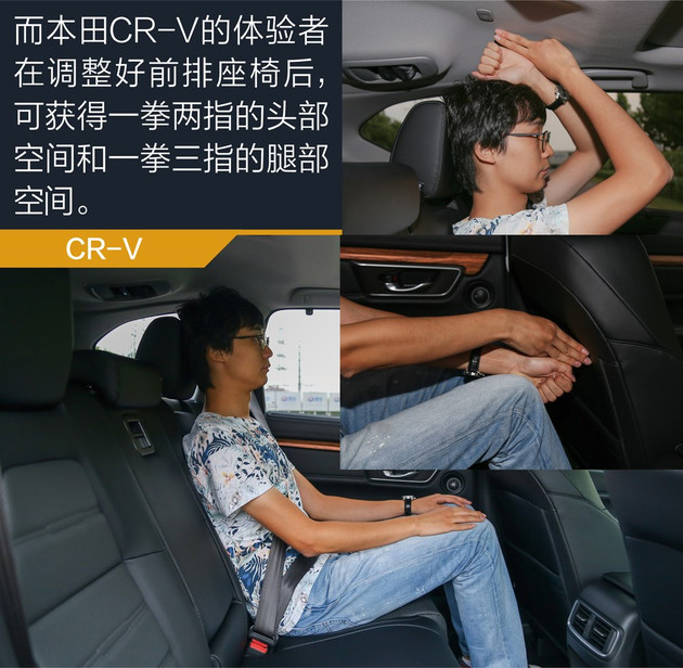 福特翼虎/CR-V/途观L三车硬碰硬 谁才是年轻消费者的最爱?