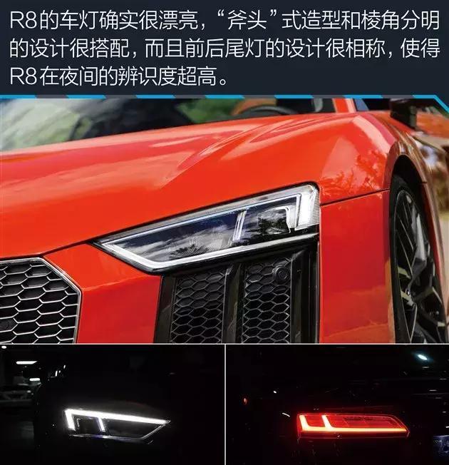 源自勒芒赛车的传奇跑车,奥迪r8 v10 performance