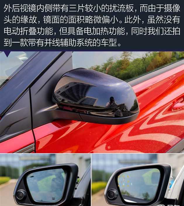 实拍纳智捷U5 SUV 外观极具个性化