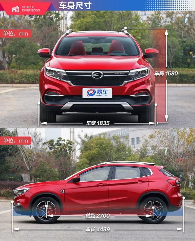 赛道试驾陆风逍遥1.5GTDI 看看它凭什么在赛道“逍遥”
