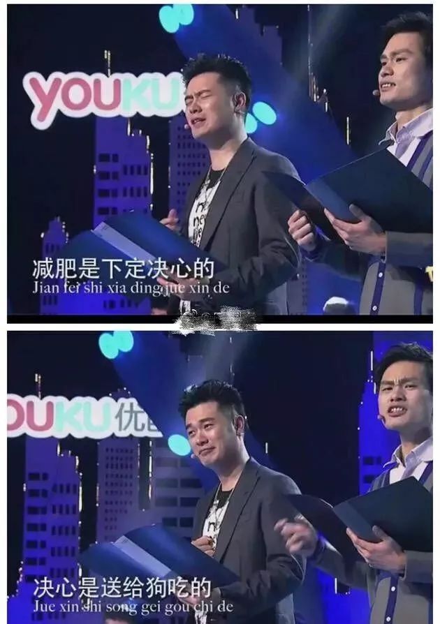 “2018女人标准体重表”来啦！身高164的完美体重是...