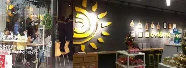 萬(wàn)麥便利店：獨(dú)特區(qū)域設(shè)計(jì)，大空間里藏了多少小秘密？