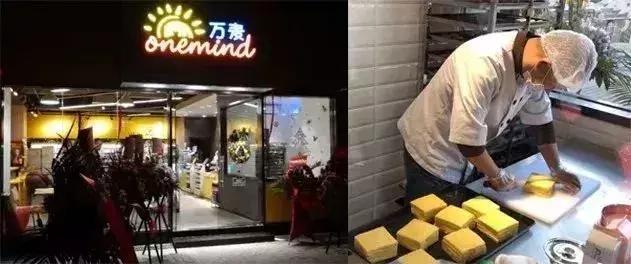 萬(wàn)麥便利店：獨(dú)特區(qū)域設(shè)計(jì)，大空間里藏了多少小秘密？