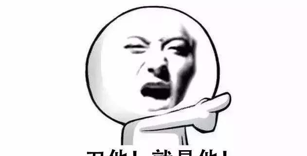 狼人杀首刀位置学,认真学完的都说没有再输过