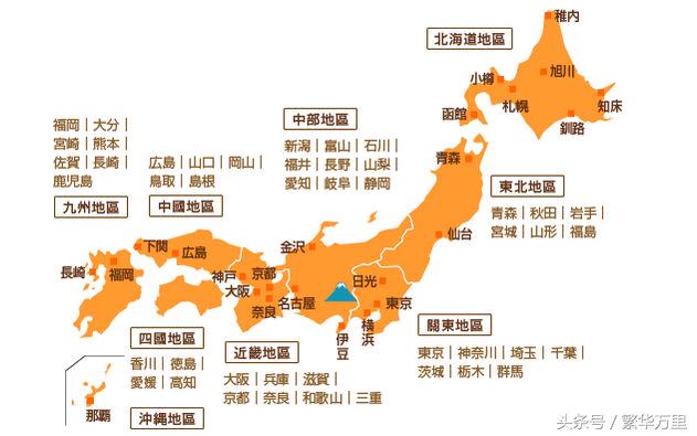 越南的疆域没有四川省大,全国为何能够划分58