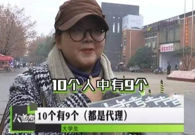 劲爆:大学生寒假进厂打工的可怕黑幕