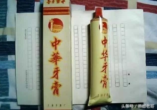 又一被外资收购的民族品牌企业倒下了,将面临