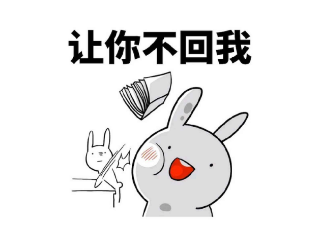 爆笑段子:老公,你想离婚?行啊,净身完就能走了