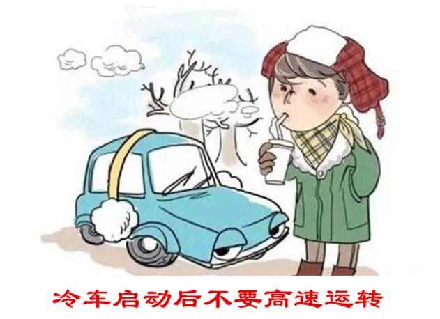 涡轮增压发动机有哪些最伤涡轮的行为?