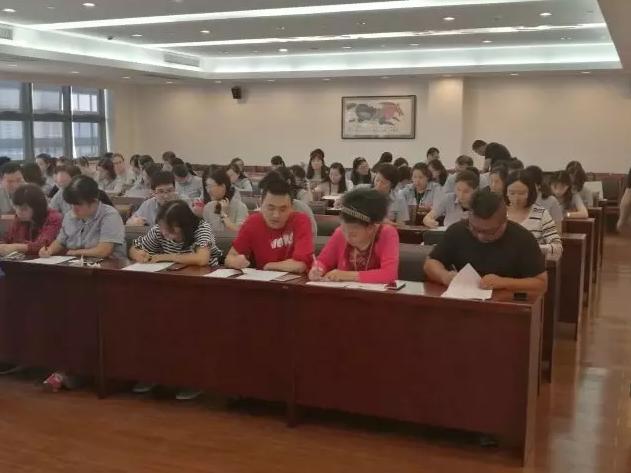 中共湖北省人才市场有限责任公司社会流动人才