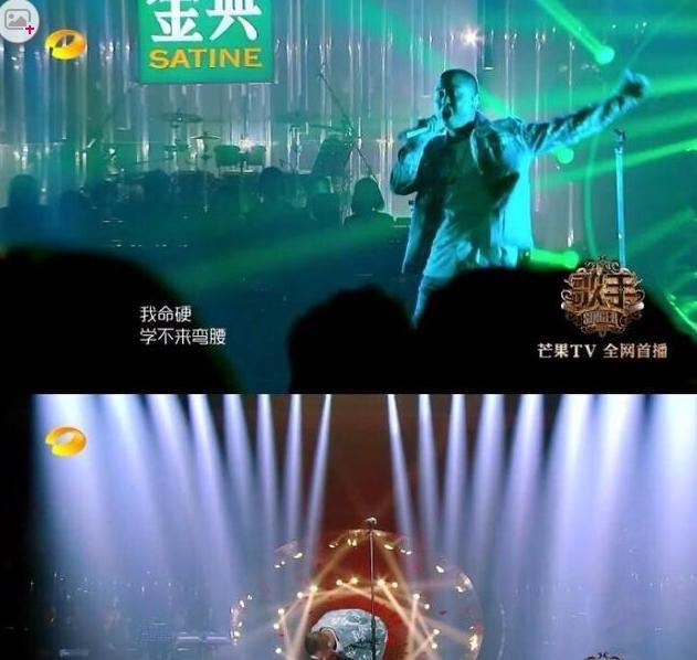 gai 改编沧海一声笑 实力圈粉!