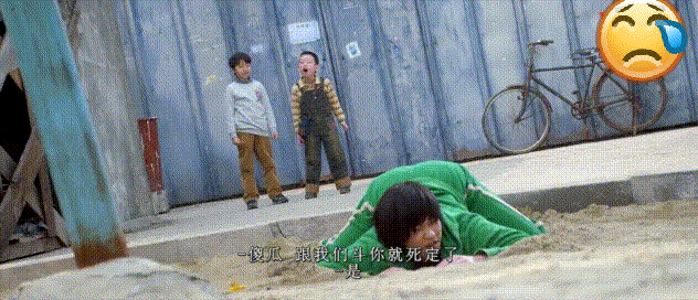 他是李钟硕御用少年,小小年纪就