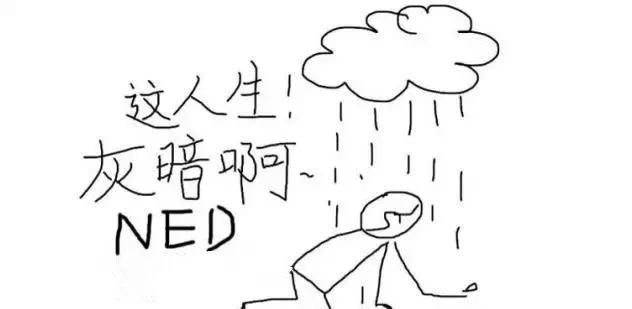 深圳工资在6000元左右的,就等着哭晕在厕所吧