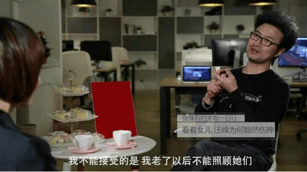 汪峰二女儿汪璟怡近照, 亭亭玉立长相随康作如, 至今不肯认爸