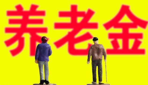 logo是什么意思_职工收入是什么意思(2)