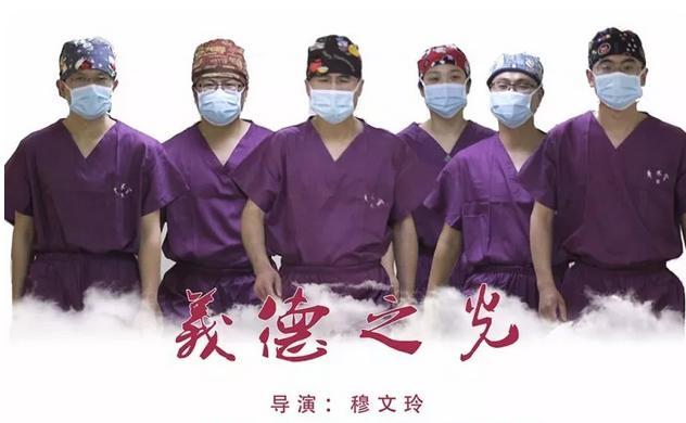 中国医院十大最佳专题片丨提名奖