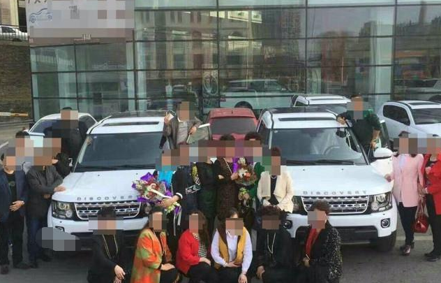 劳斯莱斯被方总拿下,微商排队炫耀卖货,拍一次