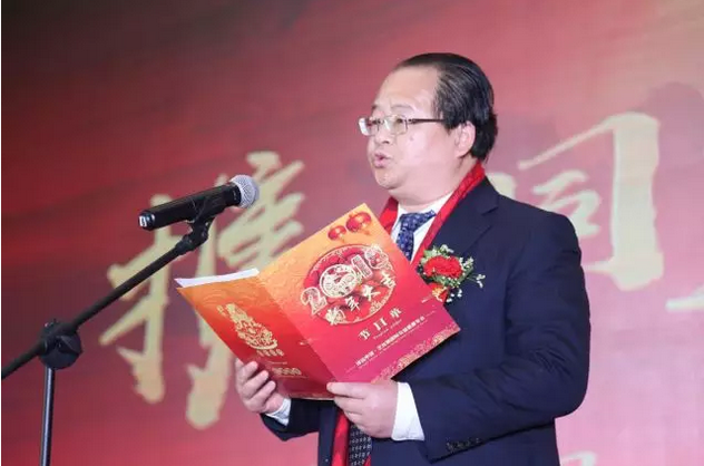 中国主题地产儿童产业高峰论坛暨泽远中国公益慈善年会圆满落幕