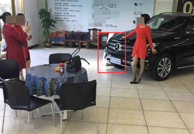 劳斯莱斯被方总拿下,微商排队炫耀卖货,拍一次