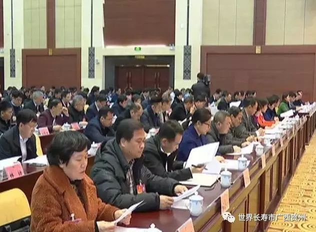 贺州学院_2018贺州gdp(2)