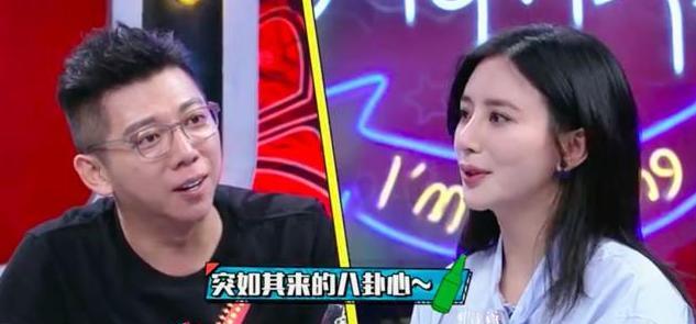 马蓉爸爸一条微博暗讽熊乃瑾,称宝强还是他女