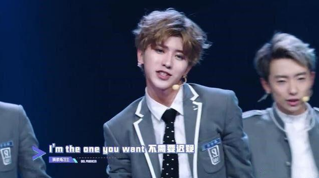 网综播放量最新排名,《这!就是街舞》成绩有些