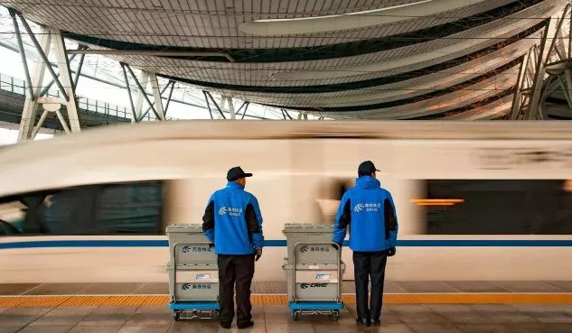 中国铁路总公司提出2020、2025、2035年奋斗