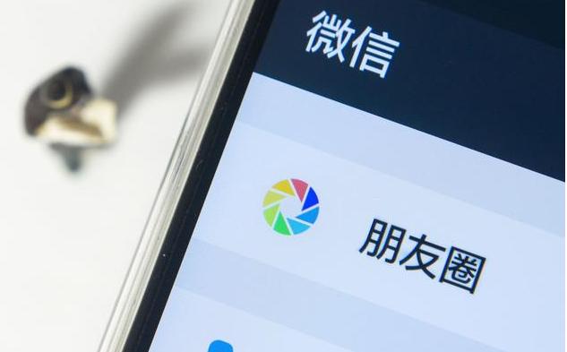 辞职员工在朋友圈发结婚请柬,隔天老板却这样