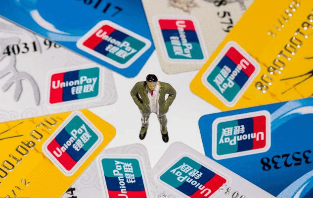 解密平安信用卡申请条件, 大额卡办理技巧