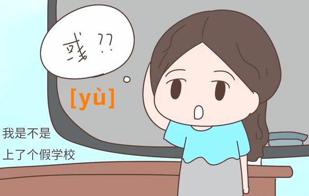 猜猜谢娜的孩子会叫什么神奇的名字