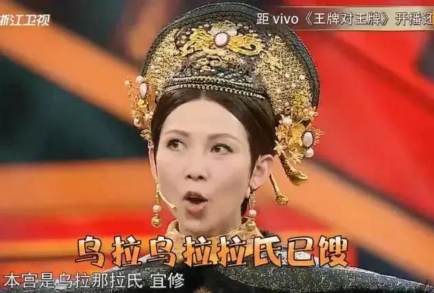 古天乐、陈伟霆普通话太搞笑了!