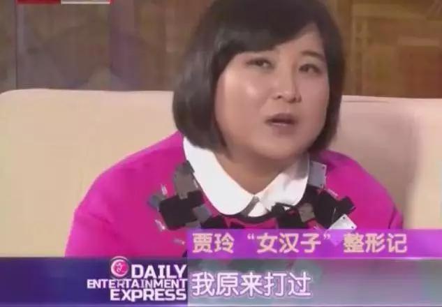 贾玲身材进化史,搞笑的背后变胖的原因却令人