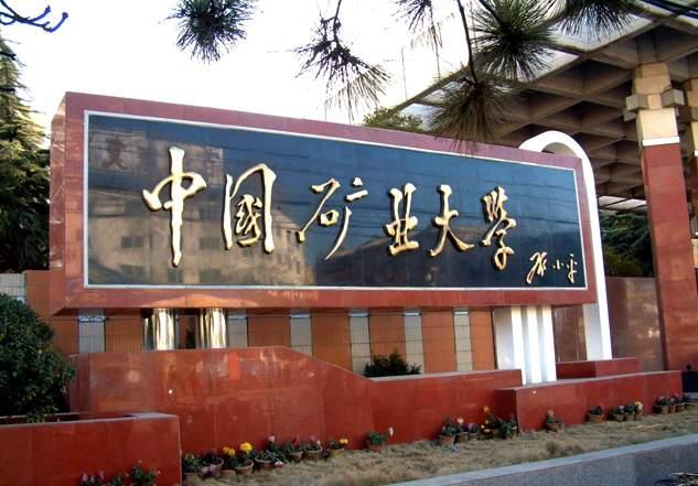 名牌大学毕业后考上公务员, 发现同批进入的男