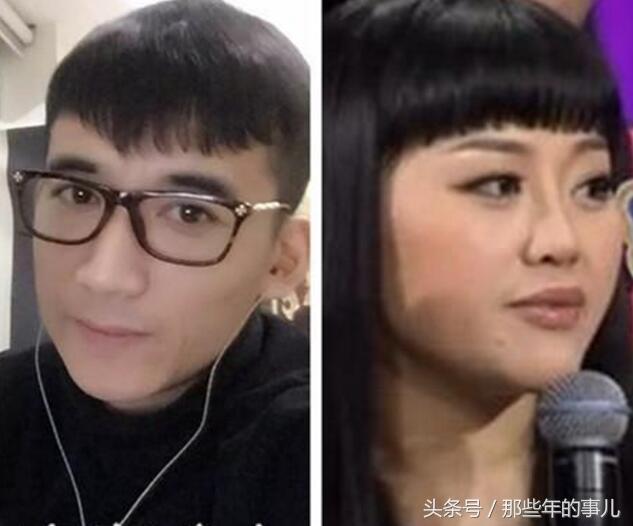 赵本山34位徒弟娇妻美貌PK，原来这么多二婚，立下规矩谁犯谁滚