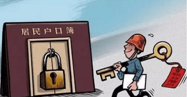 2018年最新苏州落户政策解答, 重点是苏州积分